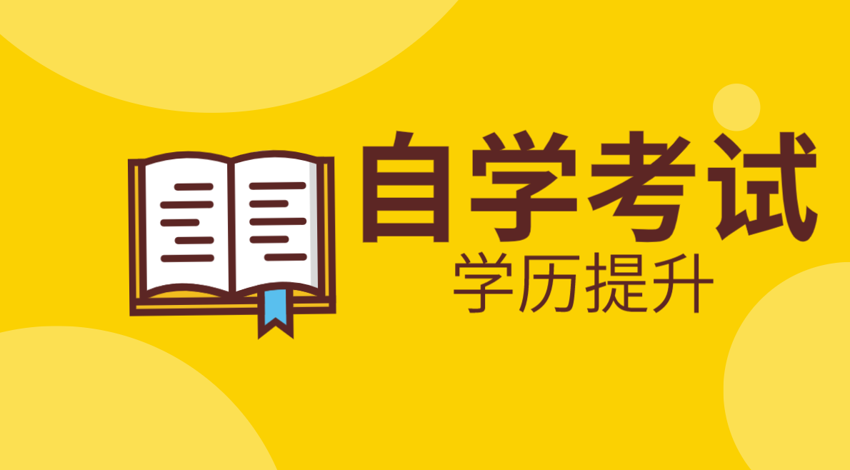 2020山东高考分数线「202山东0高考分数线 」